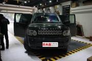 路虎發(fā)現(xiàn)4汽車(chē)音響改裝德國(guó)零點(diǎn)+安博士隔音_重慶渝大昌改