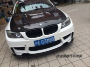 寶馬3系E90改1M大包圍前杠 酷斃了！
