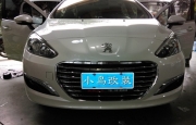 新津汽車音響改裝 成都云中小鳥摩雷瑪仕舞6兩分頻改裝標(biāo)...