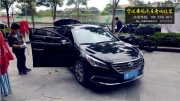 寧波汽車音響改裝索納塔9改裝哈曼卡頓二分頻套裝喇叭尾...