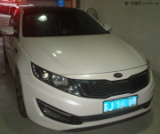 起亞K5全車大能隔音邂逅“靜靜”-韶關(guān)車中寶汽車音響改裝
