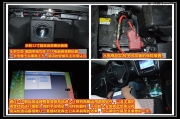武漢音樂匯日產(chǎn)天籟汽車音響改裝樂聆音響美國來福功放，