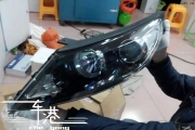 起亞智跑改裝Q5雙光透鏡——貴陽車港改裝