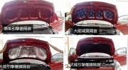 長(zhǎng)城C50T全車(chē)大能隔音打造舒適靜謐空間-武漢汽車(chē)音響改裝