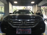 深圳改燈_本田雅閣九代升級(jí)海拉5透鏡_飛利浦XV燈泡