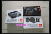 東莞別克君威汽車音響改裝美國JBL 東莞擎峰汽車影音