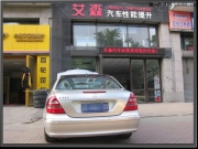奔馳E280艾森ECU升級(jí)，激發(fā)動(dòng)力不同凡響！