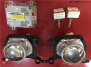 13年日產(chǎn)尼桑奇駿車燈升級(jí)寶馬款海拉3代雙光透鏡歐司朗