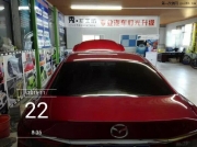 大慶阿特茲燈光升級(jí)|全新海拉5雙透歐司朗安定飛利浦燈泡