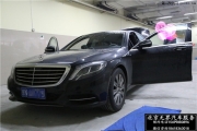 奔馳S330改原廠電尾門 舒適進入 座椅記憶開關 香氛系統(tǒng) 電離