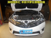 深圳龍華改樂匯汽車音響 豐田卡羅拉摩雷瑪仕舞音響改裝