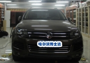 呼蘭汽車音響改裝  哈爾濱博士達(dá)摩雷優(yōu)特聲603改裝大眾途銳