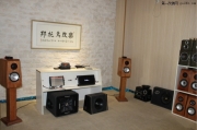 武漢樂改大師店豐田新卡羅拉音響改裝英國曼琴汽車音響
