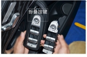 奔馳C原廠電耳電動折疊后視鏡