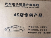 合肥凱越安裝四門玻璃升降，