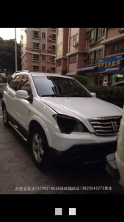 榮威燈光升級(jí)q5透鏡   深圳光速車改改燈