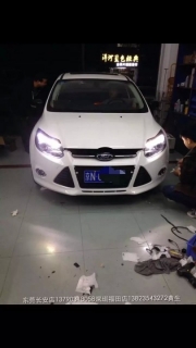 新?？怂篃艄馍?   深圳光速車改改燈
