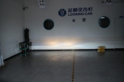 福特嘉年華合肥車燈改裝小糸Q5歐司朗CBI氙氣大燈合肥改燈
