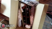 出售8代思域用絞牙輪轂