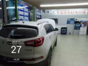 大慶起亞智跑燈光升級|原裝Q5雙透歐司朗套裝
