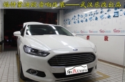 武漢樂改蒙迪歐汽車音響升級(jí)方案