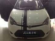 【MG3】升級JBL汽車喇叭
