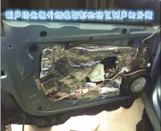 武漢港聲汽車音響 大眾CC無損改裝德國彩虹喇叭/STP隔音降噪