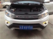長安CS75車燈升級海拉5代雙光透鏡歐司朗4300K氙氣燈華科安...