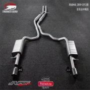 [進排氣] 奧迪A6L-中尾左右單出 雷鳥排氣管
