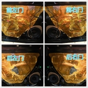 別克君越邂逅以色列摩雷聽寶，爆發(fā)極致音樂體驗(yàn)