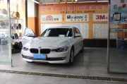寶馬3系原車屏升級加裝導航系統(tǒng)