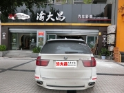 BMW寶馬X5極度發(fā)燒汽車音響改裝升級(jí)_重慶渝大昌汽車影音改