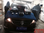 天津悉聽(tīng)汽車音響改裝寶駿730改裝美國(guó)霸克音響