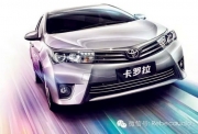 《《《【深圳閩粵汽車音響卡羅拉改裝雷貝琴】》》》