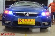 深圳寶安改大燈店本田思域大燈改四透鏡，氙氣燈，惡魔眼