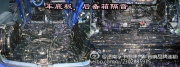 濟南大眾高爾夫R汽車音響改裝升級發(fā)燒音響法國勁浪中道....