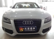 搖滾的音浪 大連奧迪A5汽車音響改裝超低音【大連道聲】