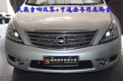 深圳道聲汽車音響改裝 日產(chǎn)天籟音響升級+全車中道隔音