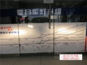 石家莊鼎月燈光升級 大眾朗行換探陸澤大燈總成效果