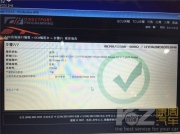 APR上海-奧迪A4升級美國APR一階動力調(diào)校.動力達到256HP 436NM...