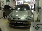 改裝東風(fēng)雪鐵龍C5