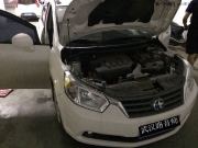 日產啟辰R50升級美國E牌