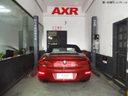 BMW宝马640i 改装AXR可变阀门排气 品尚车改