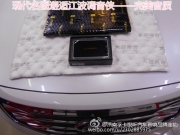 濟(jì)南現(xiàn)代名圖汽車(chē)音響無(wú)損改裝改裝升級(jí)江波調(diào)音俠專(zhuān)車(chē)...