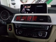 寶馬320汽車音響為寶馬車量身訂制系統(tǒng)而來原車位無損改裝