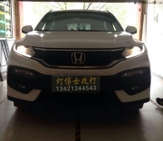 東莞燈博士改燈 常平本田XRV車燈升級(jí)奧迪Q5雙光透鏡惡魔眼