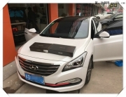 現(xiàn)代名圖簡單升級德國FLUX，小改大提升——常州至上音樂...