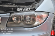 寶馬1系E87升級高配氙氣大燈，專業(yè)電腦編碼