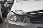 奔馳Eclass升級(jí)大燈總成，高清Q5透鏡 帶LED