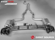[進(jìn)排氣] BMW寶馬6系改裝巨源giantsource遙控閥門排氣 6系改裝排氣中尾段